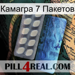 Камагра 7 Пакетов 34